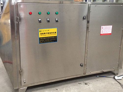 　　電子廠廢氣凈化采用光氧<a href='http://www.uwlcbvq.cn/products/chuchen/jh/gongyefeiqichuli/' target='_blank' title='廢氣處理設(shè)備' ><strong>廢氣處理設(shè)備</strong></a>如何  　　關(guān)鍵詞：電子廠廢氣凈化，光氧<a href='http://www.uwlcbvq.cn/products/chuchen/jh/gongyefeiqichuli/' target='_blank' title='廢氣處理設(shè)備' ><strong>廢氣處理設(shè)備</strong></a>  　　電子廠廢氣處理一般采用什么廢氣處理設(shè)備？  　　光催化氧化法：采用C波段（僅次于切割不銹鋼的激光，強(qiáng)于氬弧焊光源的數(shù)十倍強(qiáng)度）在設(shè)備內(nèi)，強(qiáng)裂解惡臭物質(zhì)分子鏈，改變物質(zhì)結(jié)構(gòu)，將高分子污染物質(zhì)，裂解、氧化成為低分子無(wú)害物質(zhì)，如水和二氧化碳等；