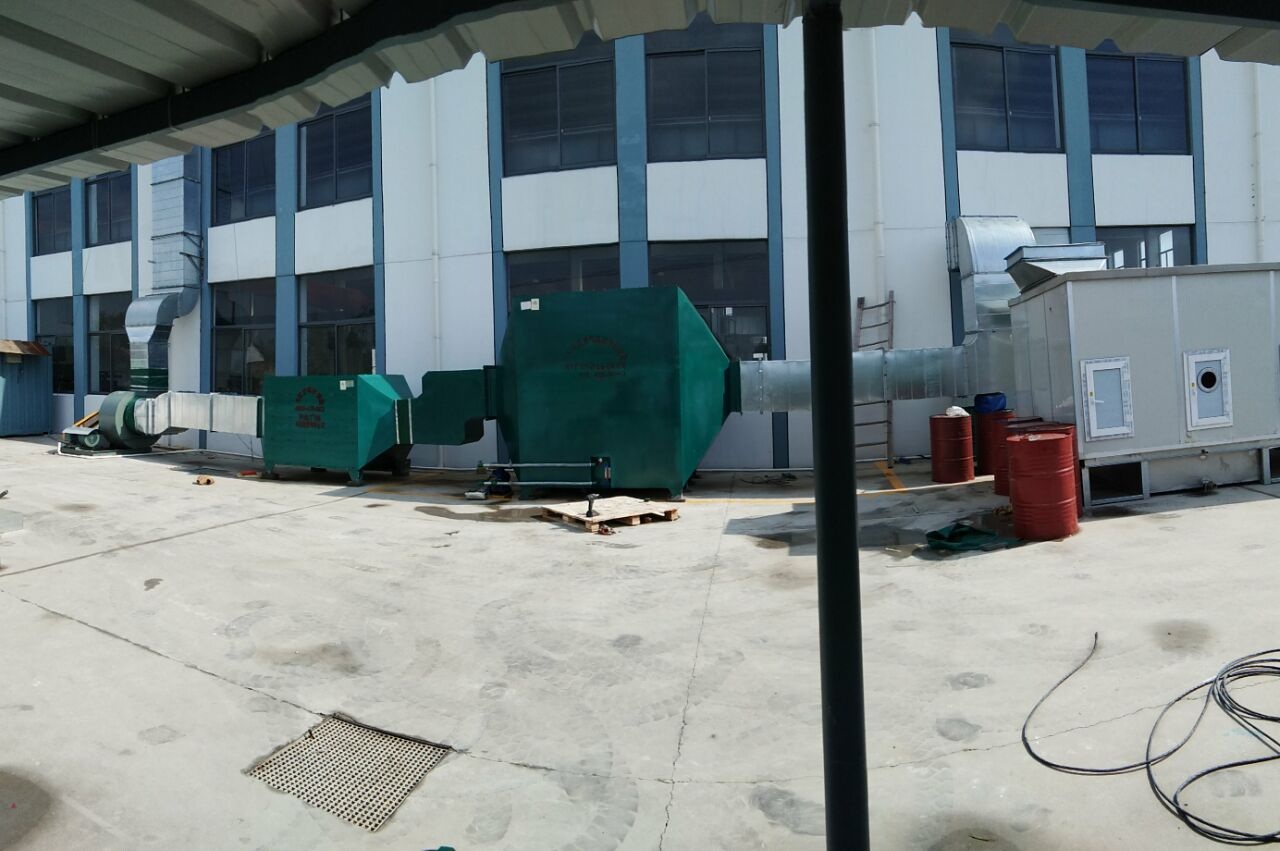造紙廠(制漿)<a href='http://www.uwlcbvq.cn/products/chuchen/jh/gongyefeiqichuli/' target='_blank' title='廢氣處理設(shè)備' ><strong>廢氣處理設(shè)備</strong></a>_	造紙廠制漿車間uv光氧化<a href='http://www.uwlcbvq.cn/products/chuchen/jh/gongyefeiqichuli/' target='_blank' title='廢氣處理設(shè)備' ><strong>廢氣處理設(shè)備</strong></a> 制漿造紙廠廢氣處理方法-制漿造紙廠廢氣處理設(shè)備 