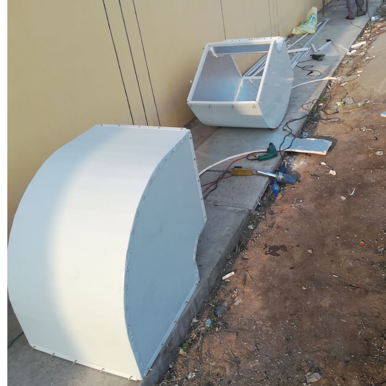 1648110207137012.jpg 冷風(fēng)機(jī)彎頭.jpg