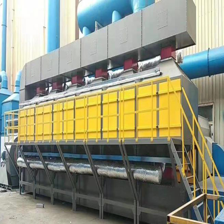  塑料造粒廢氣處理工程 注塑機(jī)廢氣處理 橡膠<a href='http://www.uwlcbvq.cn/products/chuchen/jh/gongyefeiqichuli/' target='_blank' title='廢氣處理設(shè)備' ><strong>廢氣處理設(shè)備</strong></a> 工業(yè)煙塵凈化設(shè)塑料廢氣處理設(shè)備 橡膠廢氣處理設(shè)備廠家 垃圾處理廠廢氣處理  湖州橡膠廢氣處理 不銹鋼噴淋塔 印刷行業(yè)廢氣治理  大風(fēng)量催化燃燒處理設(shè)備 酸霧PP洗滌塔 噴漆印刷橡膠廢氣
