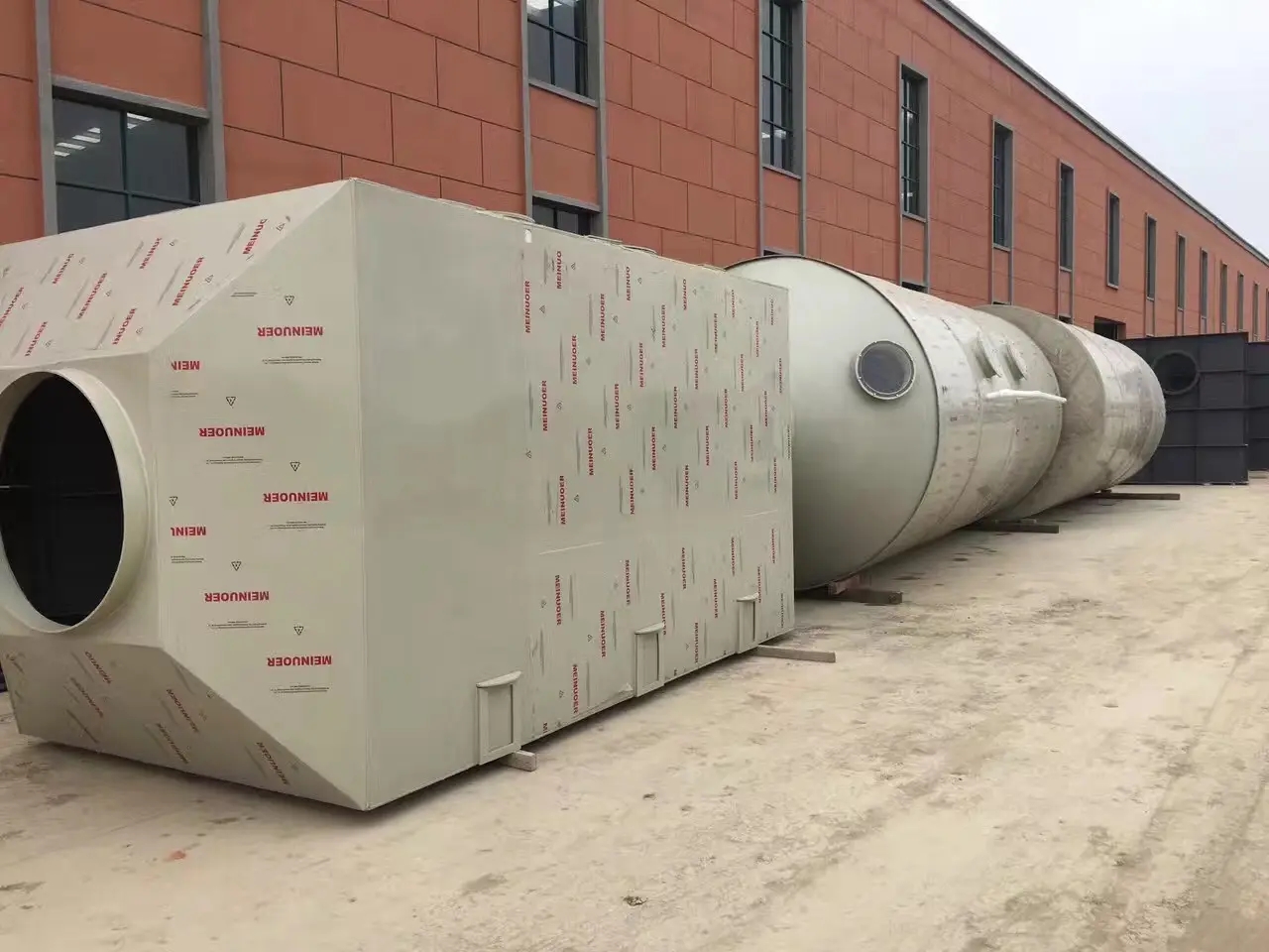 水產(chǎn)加工食品加工車間廢氣吸附凈化方案 水產(chǎn)加工食品加工車間廢氣吸附凈化方案