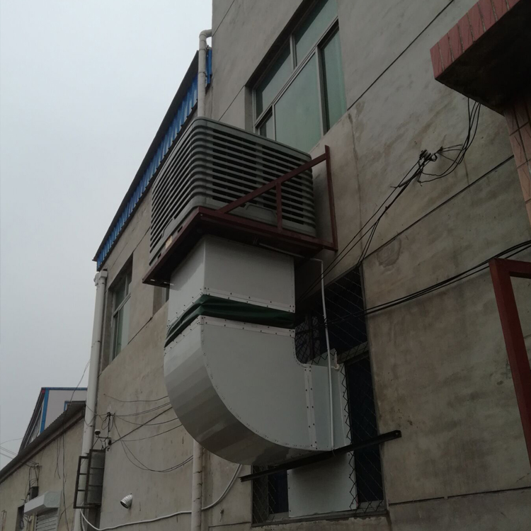 <a href='http://www.uwlcbvq.cn/products/lengnuan/' target='_blank' title='車間降溫設(shè)備' ><strong>車間降溫設(shè)備</strong></a> 車間降溫設(shè)備報價 車間降溫設(shè)備生產(chǎn)廠家
